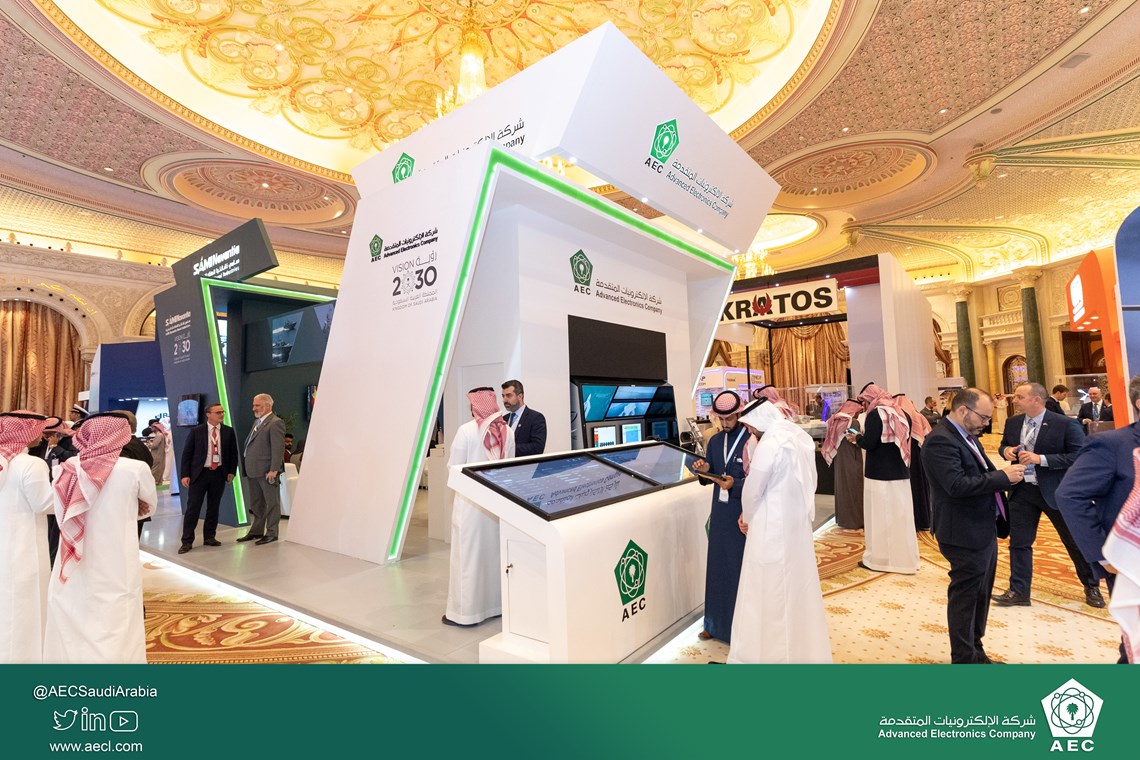 AEC at the Saudi International Maritime Forum