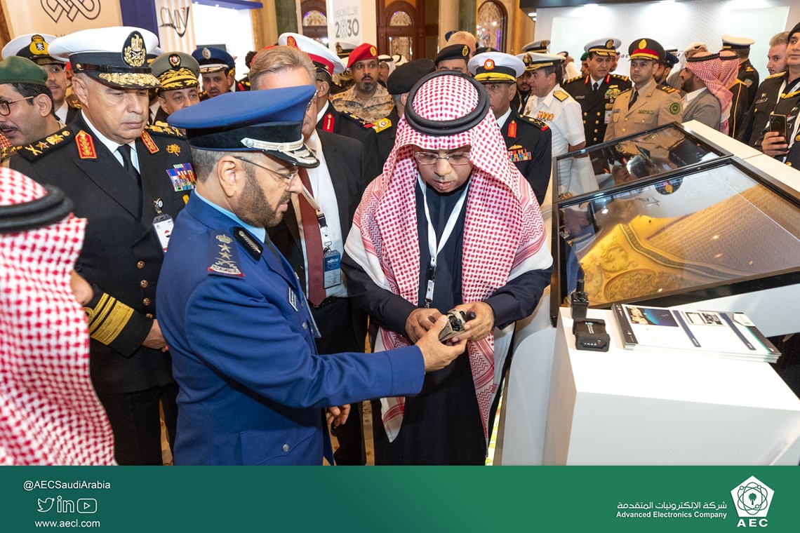 AEC at the Saudi International Maritime Forum