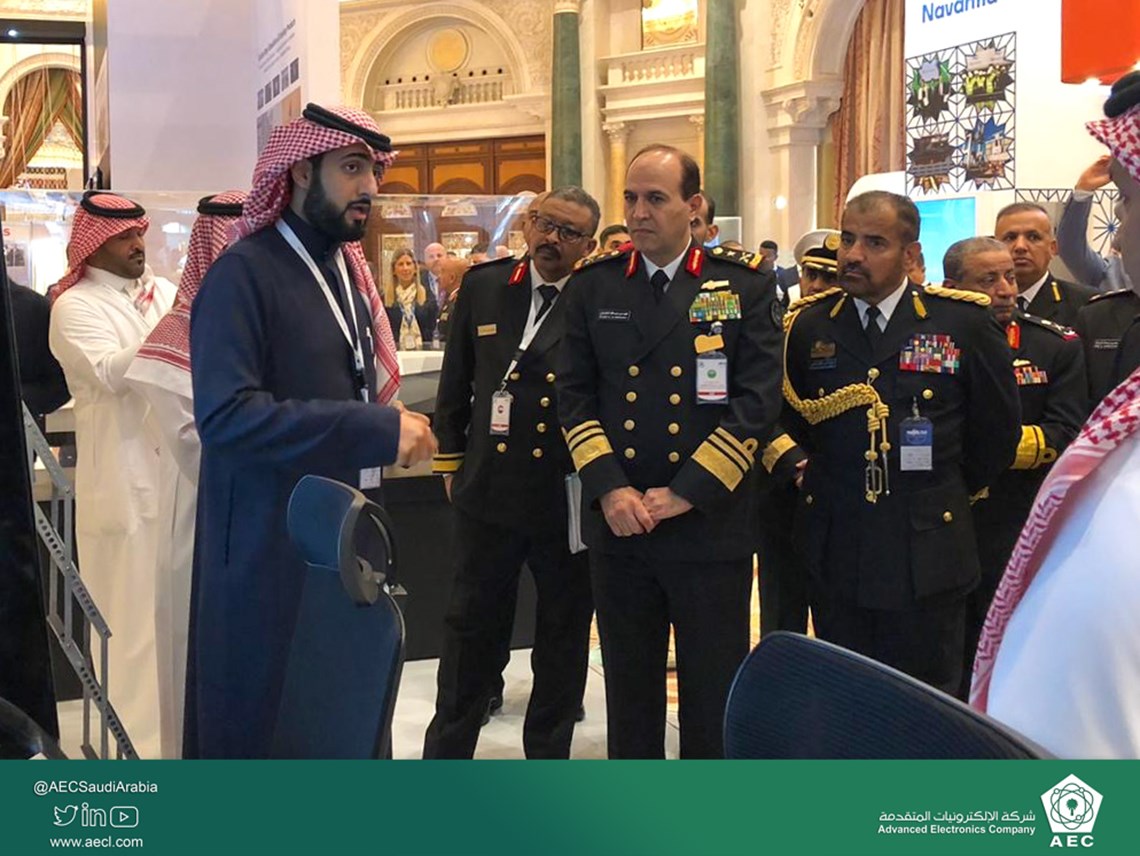 AEC at the Saudi International Maritime Forum