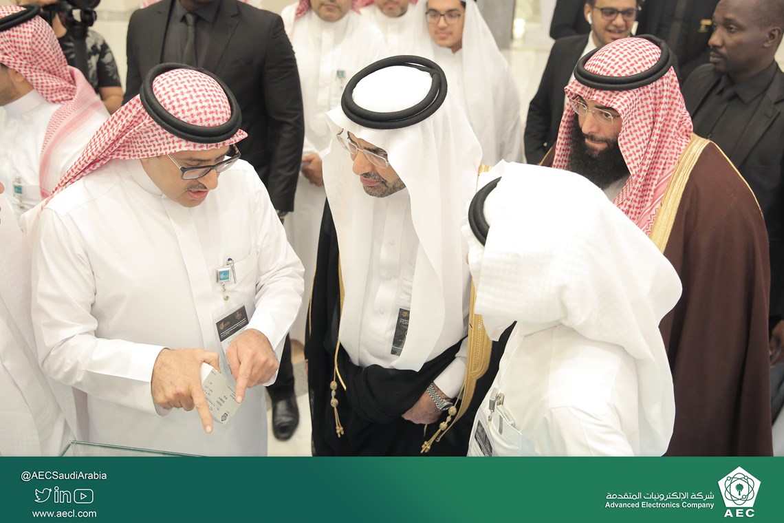 AEC’s VIP visits during Saudi Arabia Smart Grid Conference