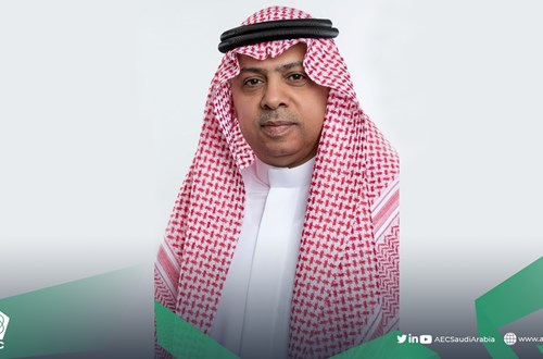 AEC CEO Extends Eid Al-Fitr Greetings to Kingdom’s Leadership