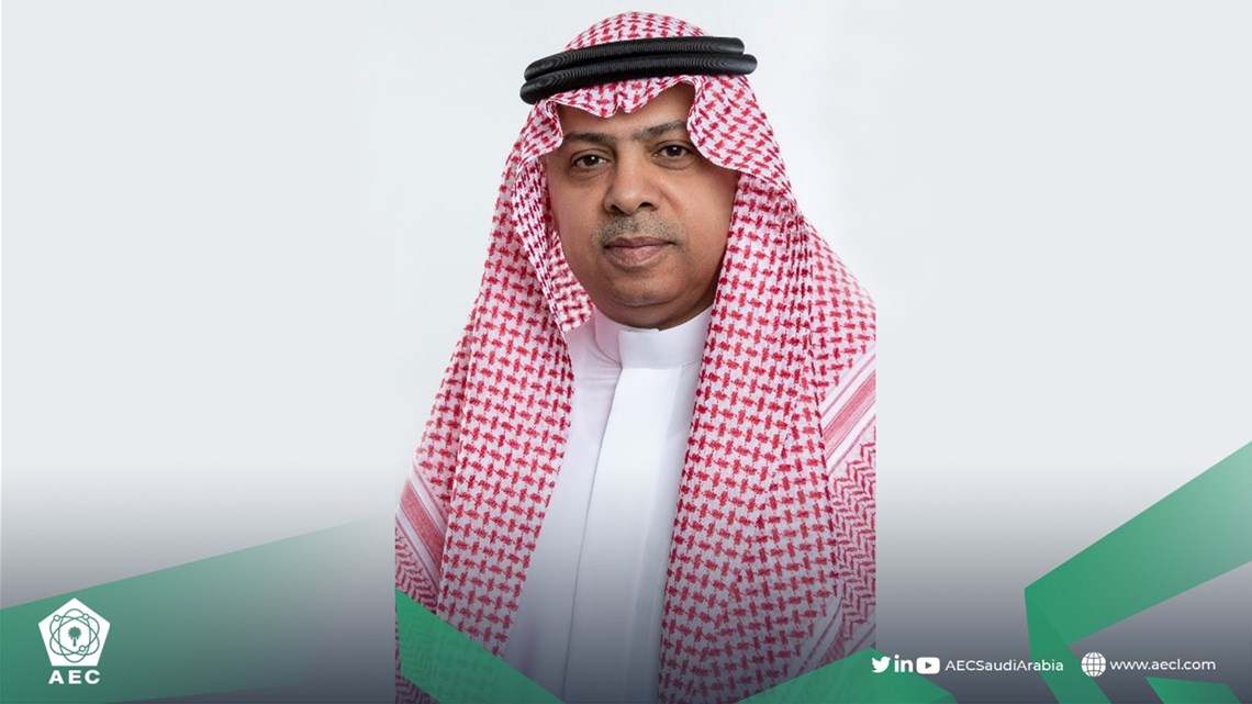 AEC CEO Congratulates Crown Prince on Third Anniversary of Receiving Bay’ah