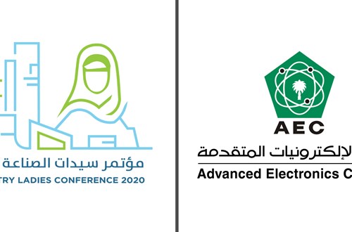 AEC Extends Support to “Industry Ladies Conference 2020” Conference as Diamond Sponsor 