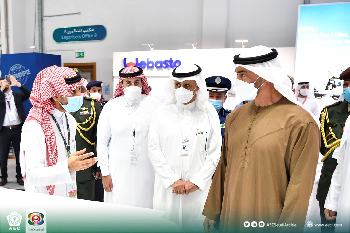 AEC's VIP visits at IDEX 2021 for the third day
