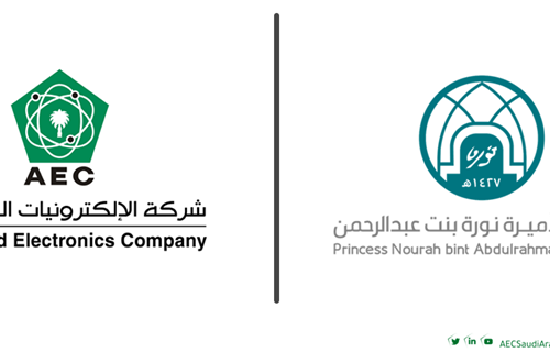 AEC Sponsors Graduation Ceremony and Exhibition of the College of Computer and Information Sciences at Princess Nourah Bint Abdulrahman University