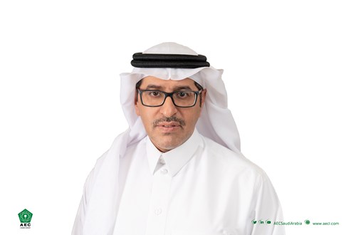 AEC CEO Congratulates the Kingdom's Leaders on the Holy Month of Ramadan