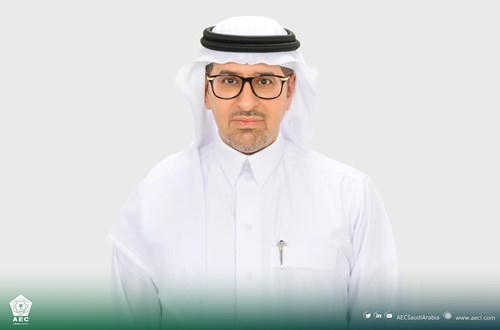 The CEO of the Advanced Electronics Company congratulates the Custodian of the Two Holy Mosques and HRH the Crown Prince on Eid al-Adha and praises the decision to allow citizens and residents to perform Hajj rituals