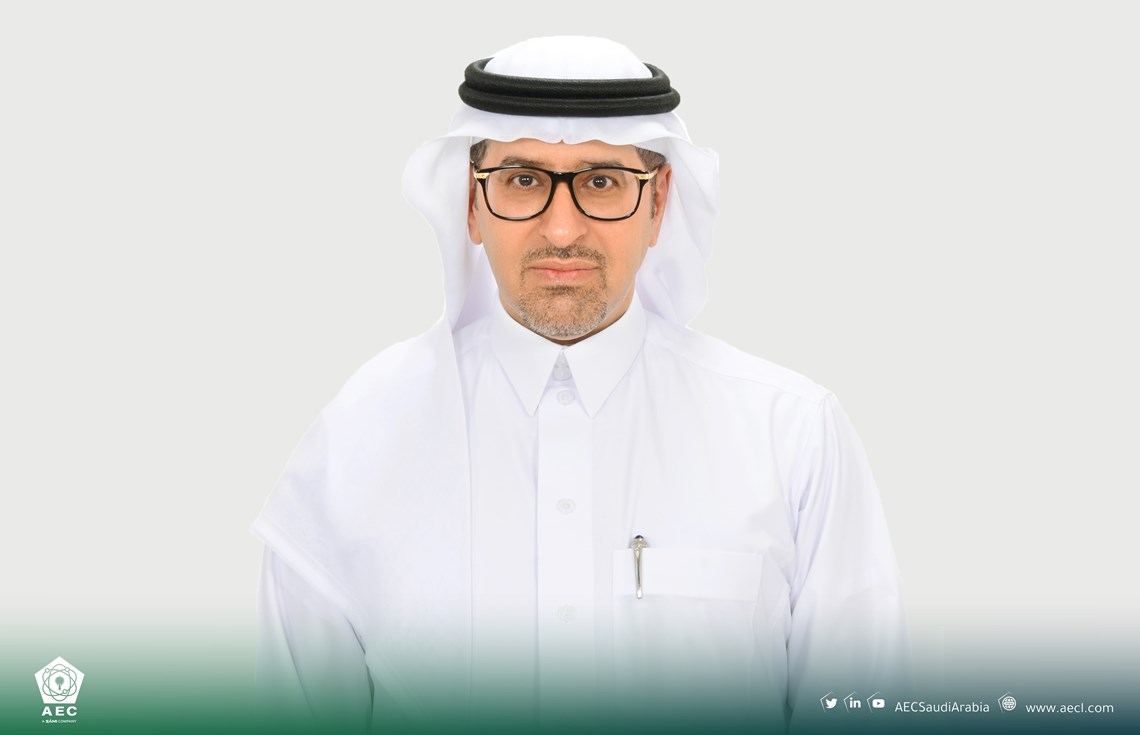 The CEO of the Advanced Electronics Company congratulates the Custodian of the Two Holy Mosques and HRH the Crown Prince on Eid al-Adha and praises the decision to allow citizens and residents to perform Hajj rituals