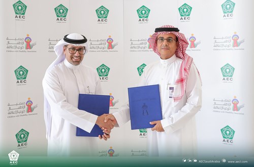 AEC praises the success of the Disabled Children Association's rehabilitation programs in 2021 and continues to support "Mubadarati" for 2022