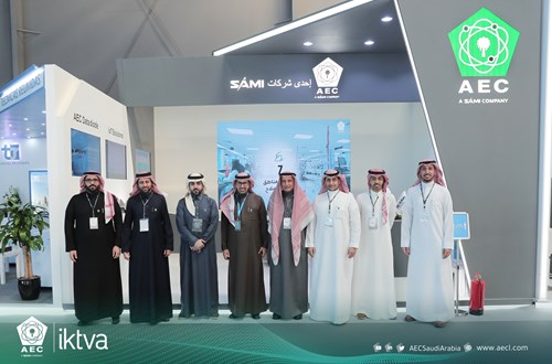 AEC to be one of the Main Participants in IKTVA 2022 Forum and Exhibition