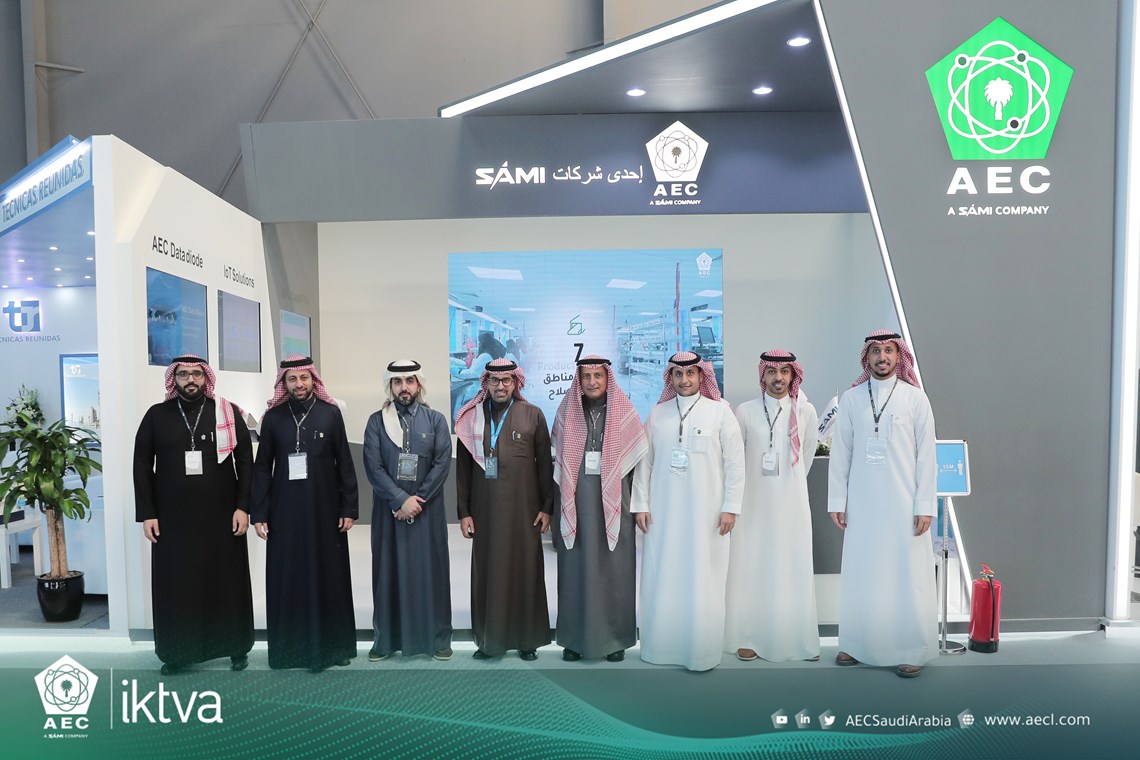 AEC to be one of the Main Participants in IKTVA 2022 Forum and Exhibition