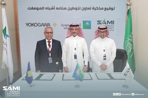 AEC Signs MoU with Saudi Aramco and Yokogawa to Localize the Fabrication of Semiconductors and Manufacturing of Digital Products