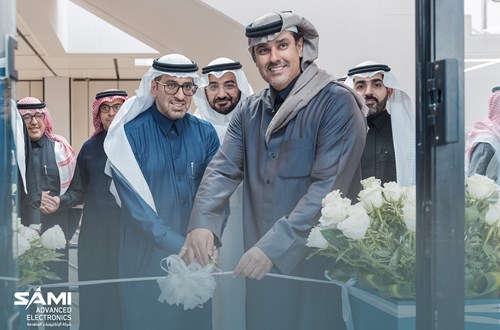 SAMI-AEC continuing its support of talented Saudis for 24 years running