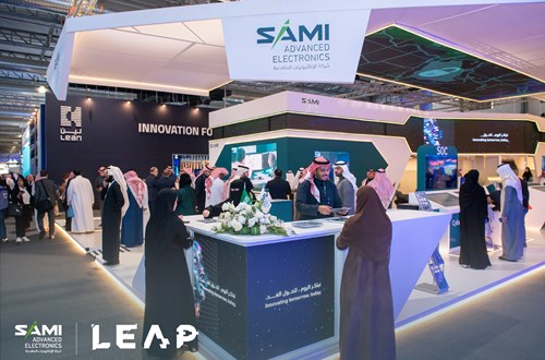 SAMI-AEC to Display its Latest Innovations at LEAP 2023