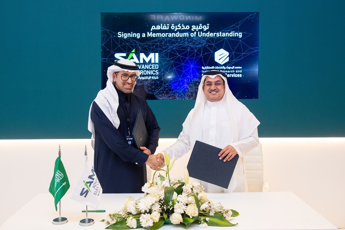 SAMI-AEC Signs Strategic Agreements to Drive Digital Transformation in the Kingdom