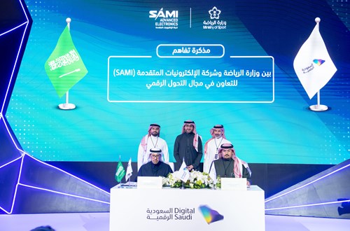 SAMI-AEC Signs Strategic Agreements to Drive Digital Transformation in the Kingdom