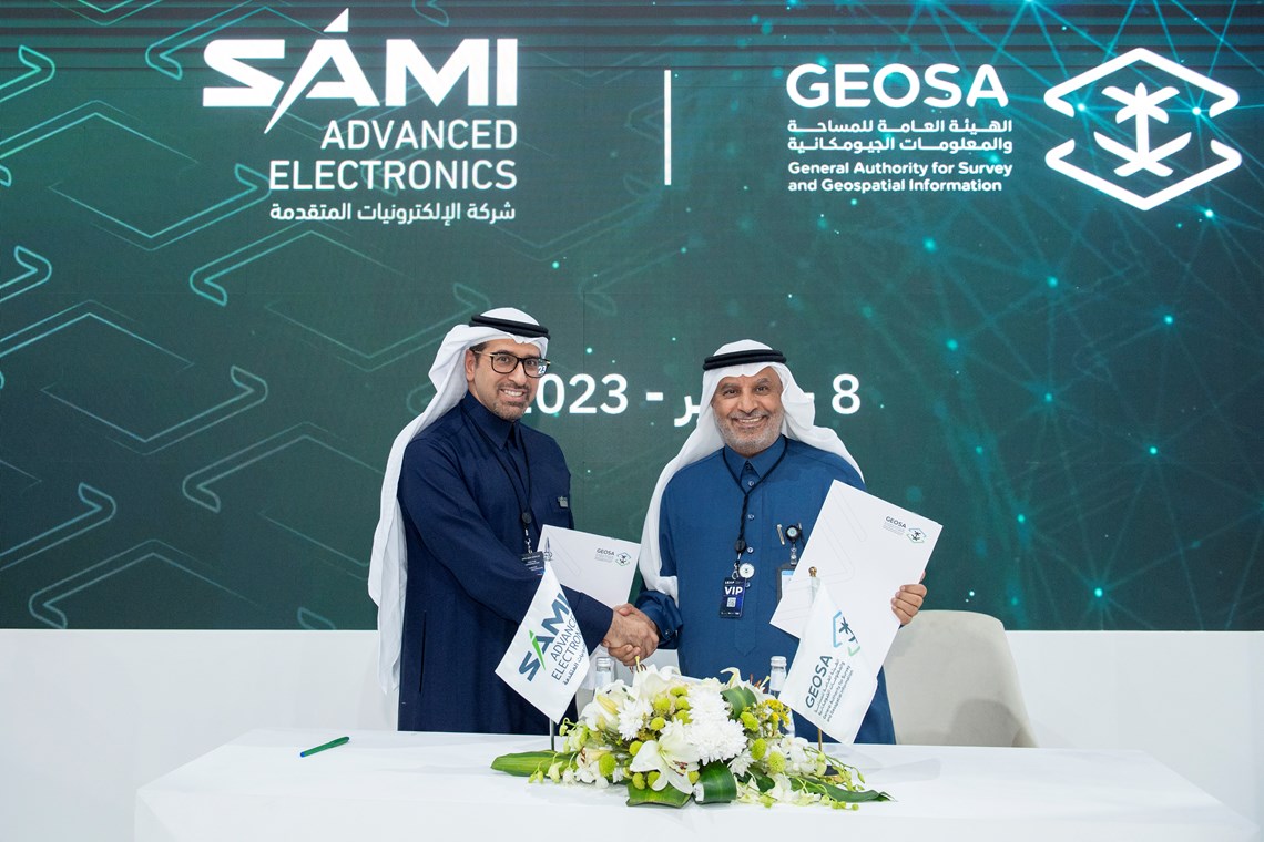 SAMI-AEC Signs Strategic Agreements to Drive Digital Transformation in the Kingdom