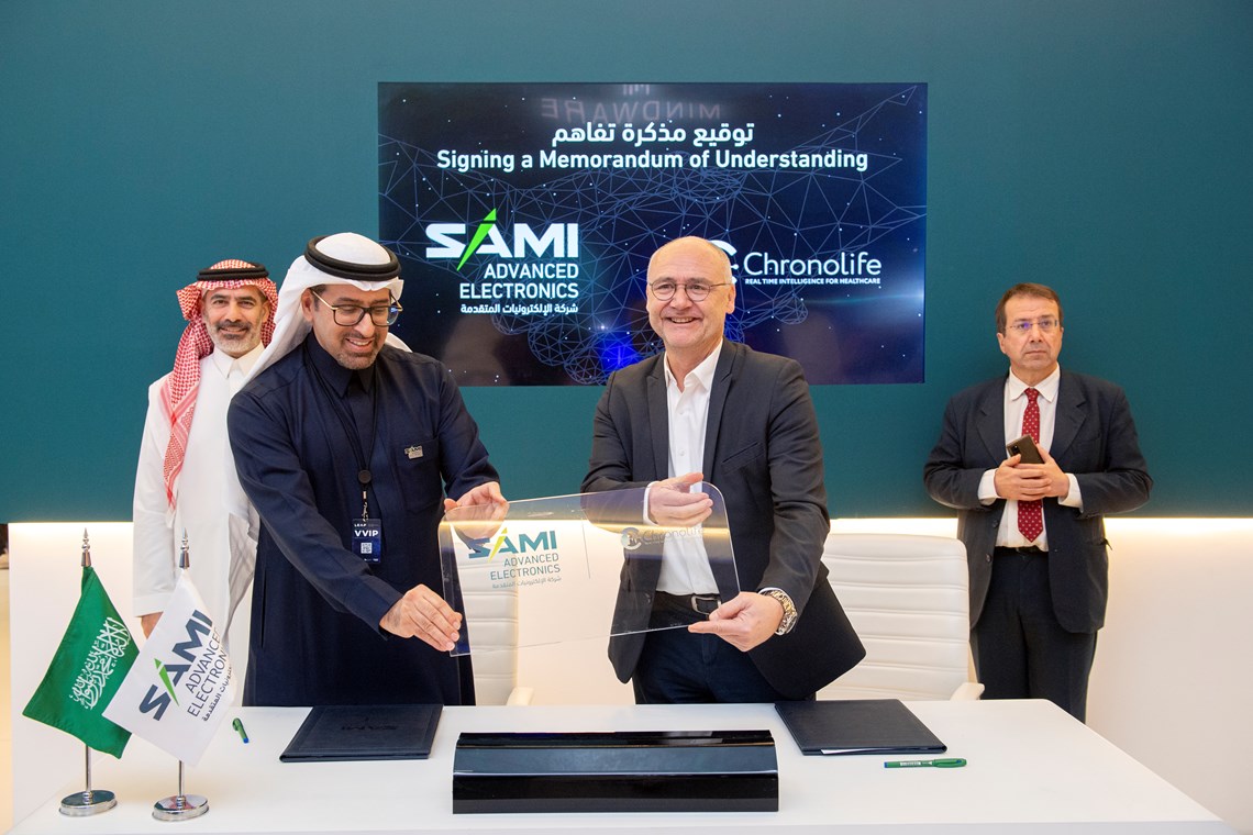 SAMI-AEC Signs Strategic Agreements to Drive Digital Transformation in the Kingdom