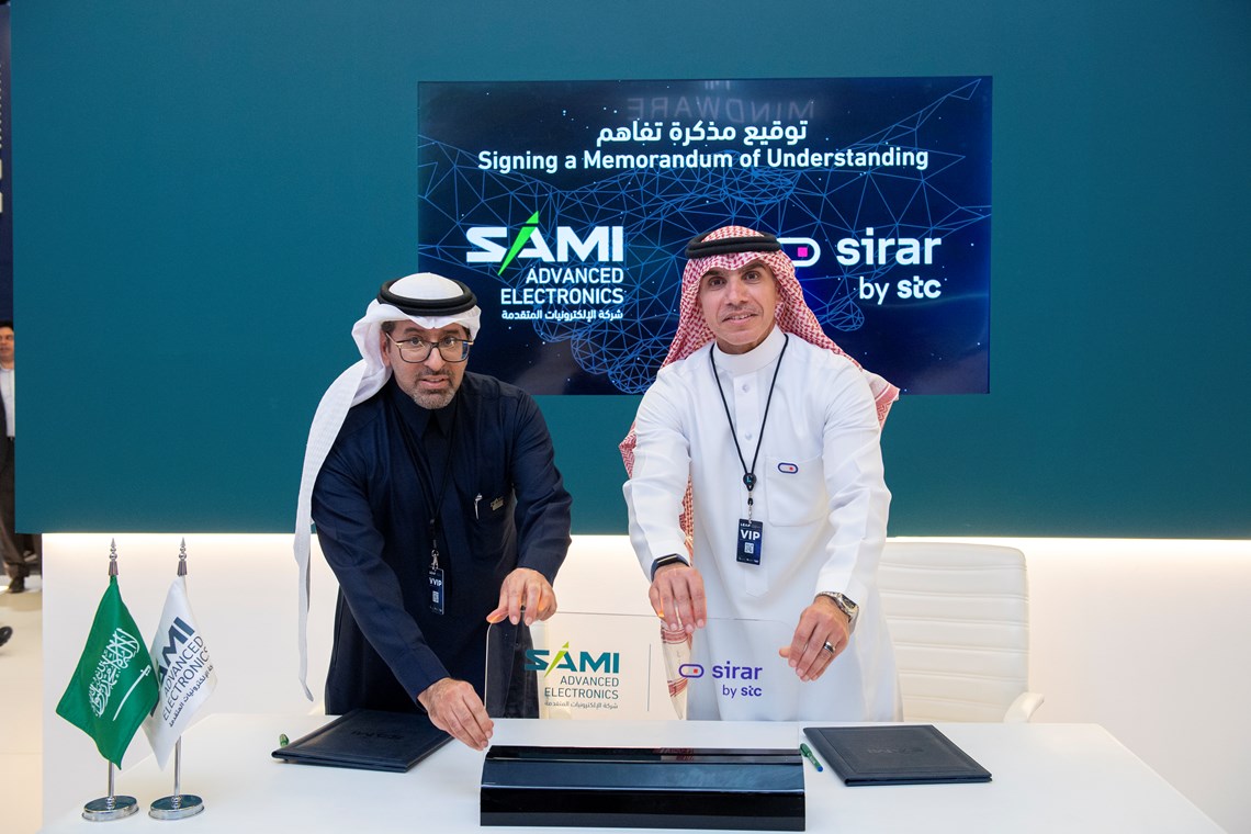 SAMI-AEC Signs Strategic Agreements to Drive Digital Transformation in the Kingdom