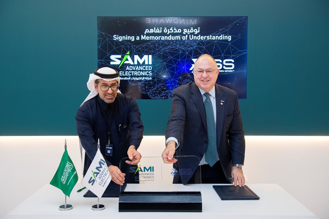 SAMI-AEC Signs Strategic Agreements to Drive Digital Transformation in the Kingdom