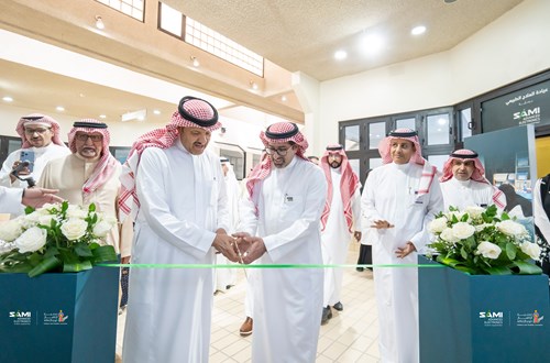 Under the Patronage and Support of SAMI-Advanced Electronics Company, Prince Sultan Bin Salman Inaugurates a Physiotherapy Clinic at the Children with Disabilities Association