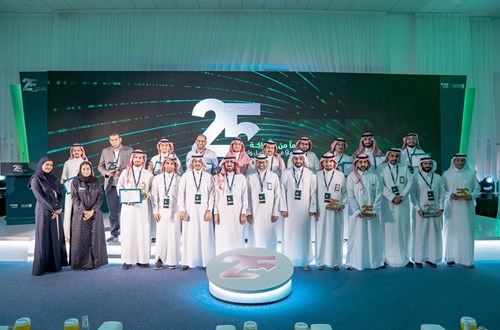 SAMI Advanced Electronics Company and King Saud University Celebrate 25 Years of Landmark Partnership