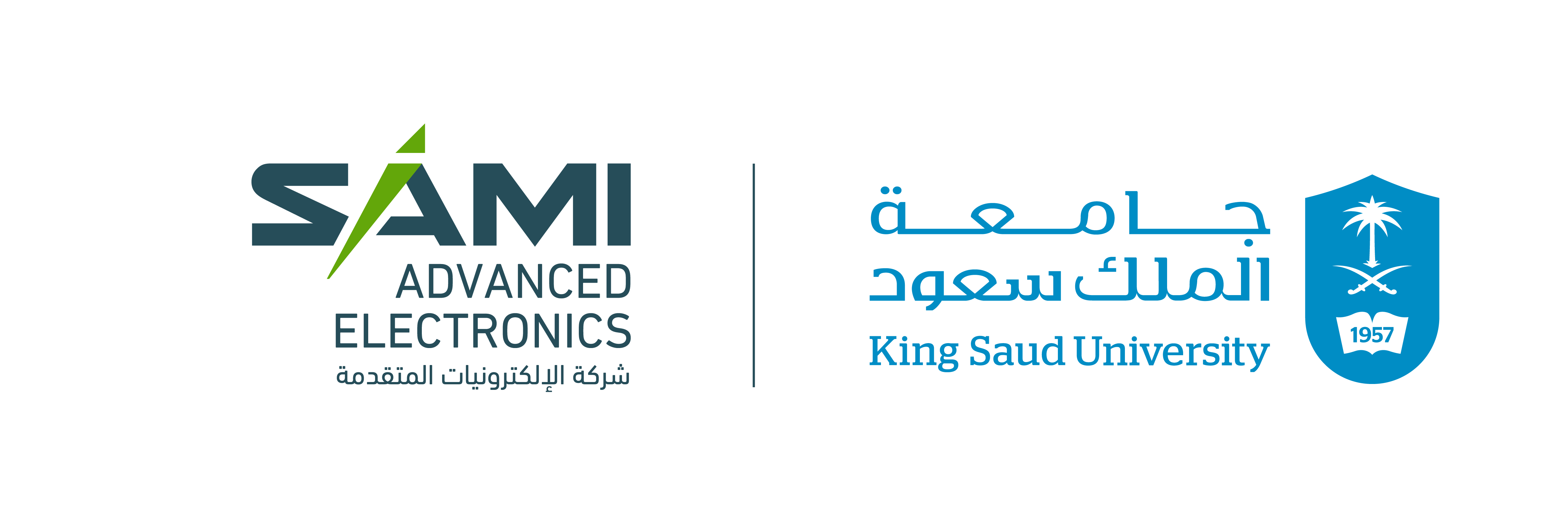 SAMI-AEC Sponsors the Best Graduation Project Award at King Saud University (KSU)